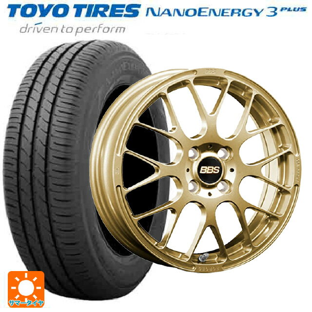 【6/22 20時〜 全品P5倍＆クーポン】185/60R15 84H トーヨー ナノエナジー3プラス BBS RP GL 15-5.5J 国産車用 サマータイヤホイール4本セット