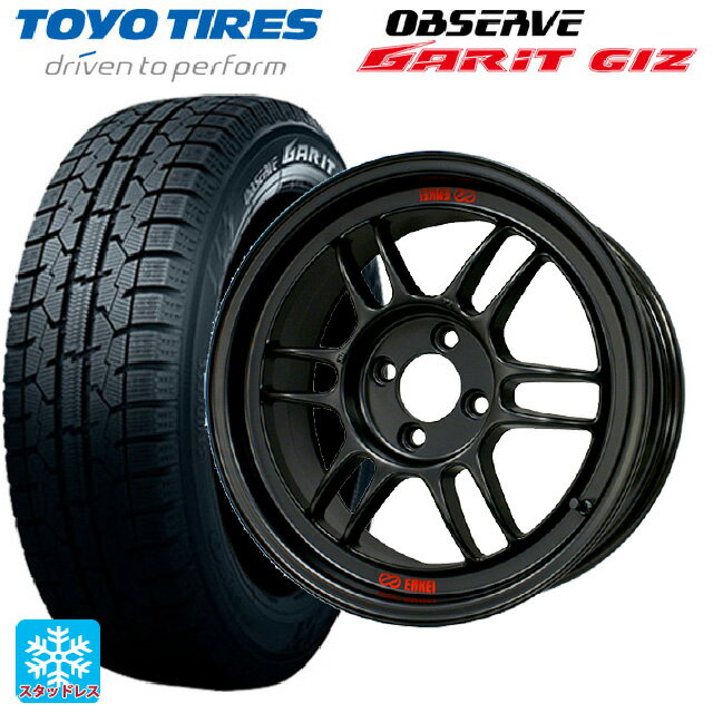 【6/22 20時〜 全品P5倍＆クーポン】175/55R15 77Q トーヨー オブザーブ ガリットギズ エンケイ レーシング RPF1 マットブラック 15-7J 国産車用 スタッドレスタイヤホイール4本セット