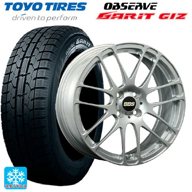トヨタ ルーミー(M900系)用 175/55R15 77Q トーヨー オブザーブ ガリットギズ BBS RE-L2 DS 新品スタッドレスタイヤホイール 4本セット