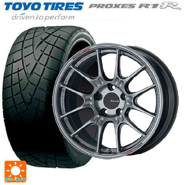 トヨタ プリウス(50系)用 225/40R18 88W トーヨー プロクセス R1R エンケイ レーシング GTC02 ハイパーシルバー 新品サマータイヤホイール 4本セット