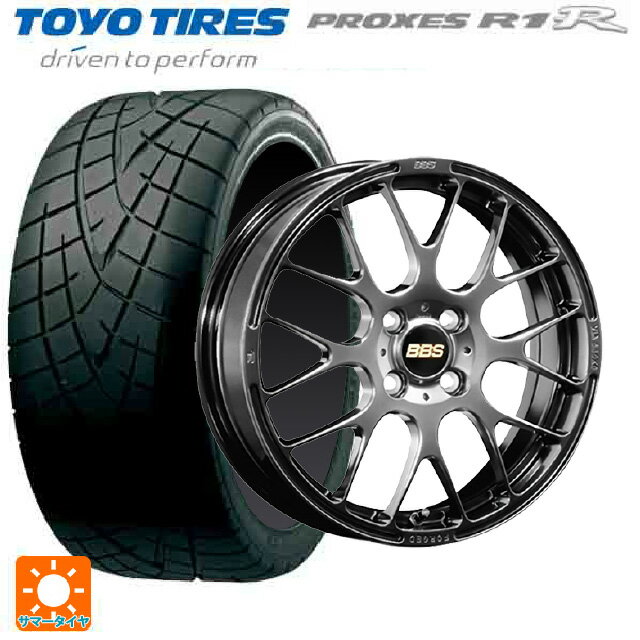 【6/11 1:59迄 全品ポイント5倍】165/50R15 73V トーヨー プロクセス R1R BBS RP DB 15-4.5J 国産車用 サマータイヤホイール4本セット
