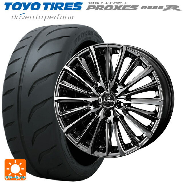 【6/22 20時〜 全品P5倍＆クーポン】245/40R18 97Y トーヨー プロクセス R888R ウェッズ クレンツェ ヴィルハーム 225エボ SBCポリッシュ 18-7.5J 国産車用 サマータイヤホイール4本セット