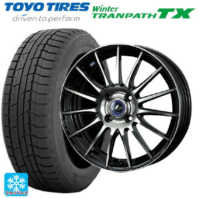【6/15〜16限定 全品P5倍＆クーポン】195/65R15 91Q トーヨー ウインタートランパス TX ウェッズ レオニス ナヴィア05 BPB 15-6J 国産車用 スタッドレスタイヤホイール4本セット