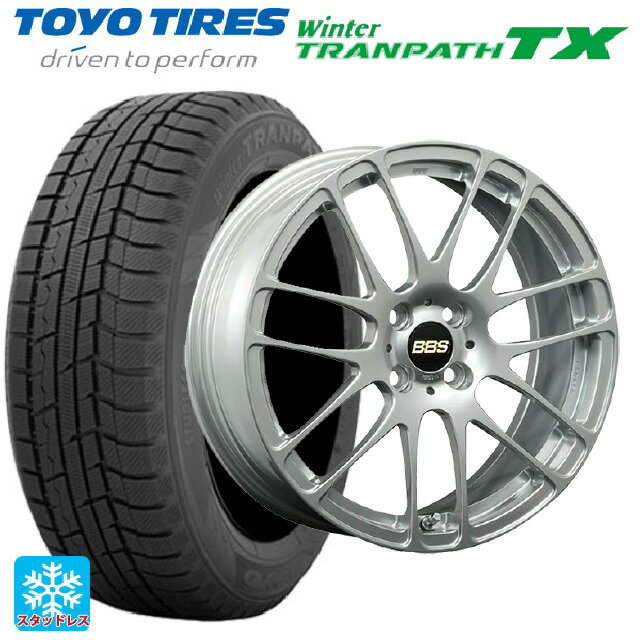 【6/15〜16限定 全品P5倍＆クーポン】165/55R15 75Q トーヨー ウインタートランパス TX BBS RE-L2 DS 15-4.5J 国産車用 スタッドレスタイヤホイール4本セット