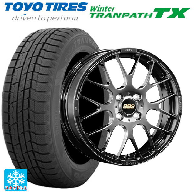 【6/15〜16限定 全品P5倍＆クーポン】165/55R15 75Q トーヨー ウインタートランパス TX BBS RP DB 15-4.5J 国産車用 スタッドレスタイヤホイール4本セット