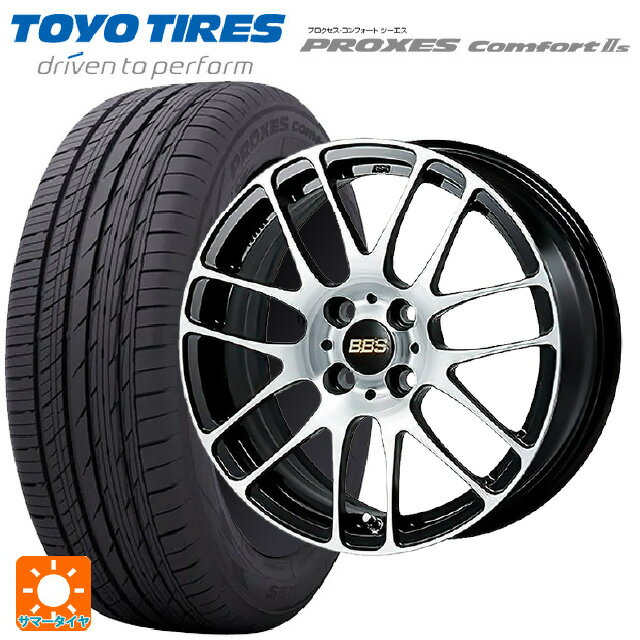 【6/22 20時〜 全品P5倍＆クーポン】205/60R16 92V トーヨー プロクセス　コンフォート2S BBS RE-L2 BKD 16-6.5J 国産車用 サマータイヤホイール4本セット