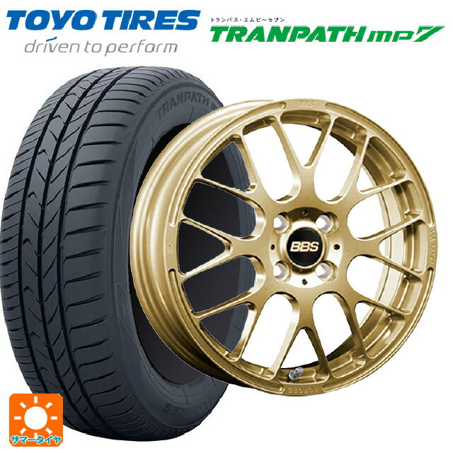 【6/22 20時〜 全品P5倍＆クーポン】175/55R15 77V トーヨー トランパス MP7 BBS RP GL 15-5.5J 国産車用 サマータイヤホイール4本セット