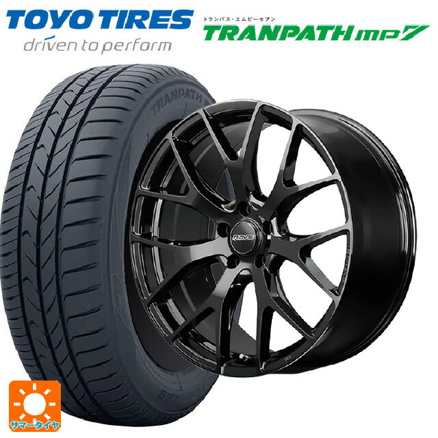 【6/15〜16限定 全品P5倍＆クーポン】225/55R19 103V XL トーヨー トランパス MP7 レイズ RS 2X7FT BXZ 19-8J 国産車用 サマータイヤホイール4本セット