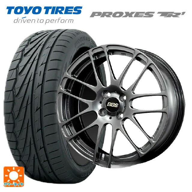 【6/22 20時〜 全品P5倍＆クーポン】165/50R16 75V トーヨー プロクセス TR1 BBS RE-L2 DB 16-5J 国産車用 サマータイヤホイール4本セット