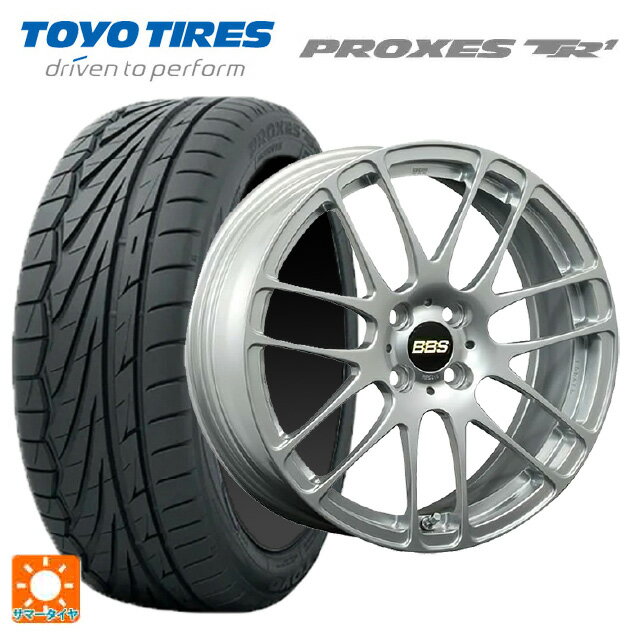 【6/15〜16限定 全品P5倍＆クーポン】165/50R16 75V トーヨー プロクセス TR1 BBS RE-L2 DS 16-5J 国産車用 サマータイヤホイール4本セット