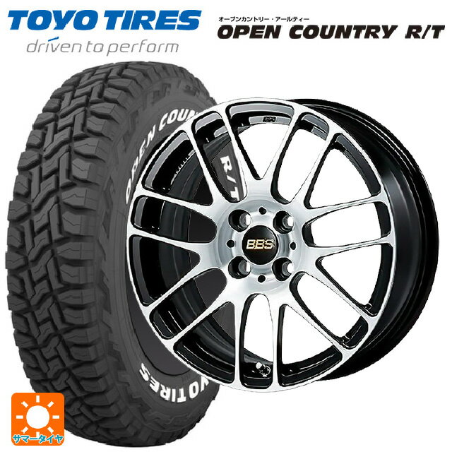 ダイハツ タフト(LA900/LA910)用 165/65R15 81Q トーヨー オープンカントリー RT ホワイトレター BBS RE-L2 BKD 新品サマータイヤホイール 4本セット