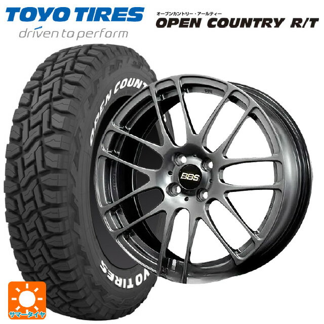 スズキ スペーシアベース(MK33)用 165/60R15 77Q トーヨー オープンカントリー RT ホワイトレター BBS RE-L2 DB 新品サマータイヤホイール 4本セット