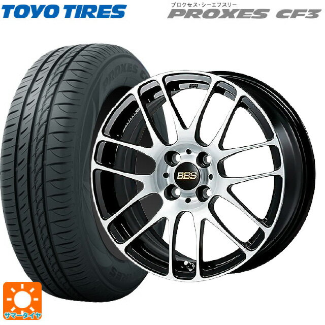 【6/22 20時〜 全品P5倍＆クーポン】175/55R15 77V トーヨー プロクセス CF3 BBS RE-L2 BKD 15-5.5J 国産車用 サマータイヤホイール4本セット
