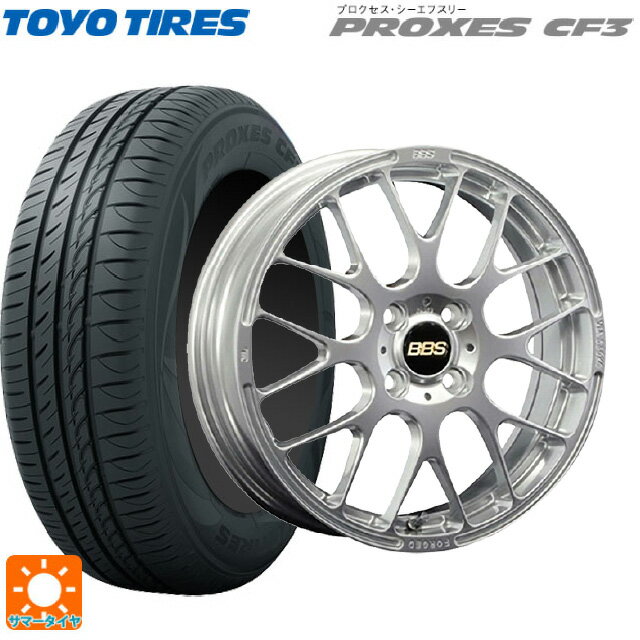 【6/22 20時〜 全品P5倍＆クーポン】175/55R15 77V トーヨー プロクセス CF3 BBS RP DS 15-5.5J 国産車用 サマータイヤホイール4本セット