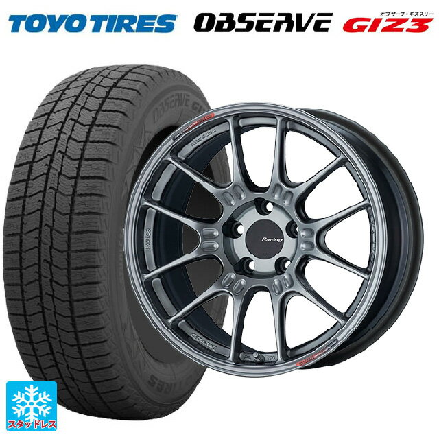 トヨタ プリウス(60系)用 195/50R19 88Q トーヨー オブザーブ ガリットギズ3 エンケイ レーシング GTC02 ハイパーシルバー 新品スタッドレスタイヤホイール 4本セット