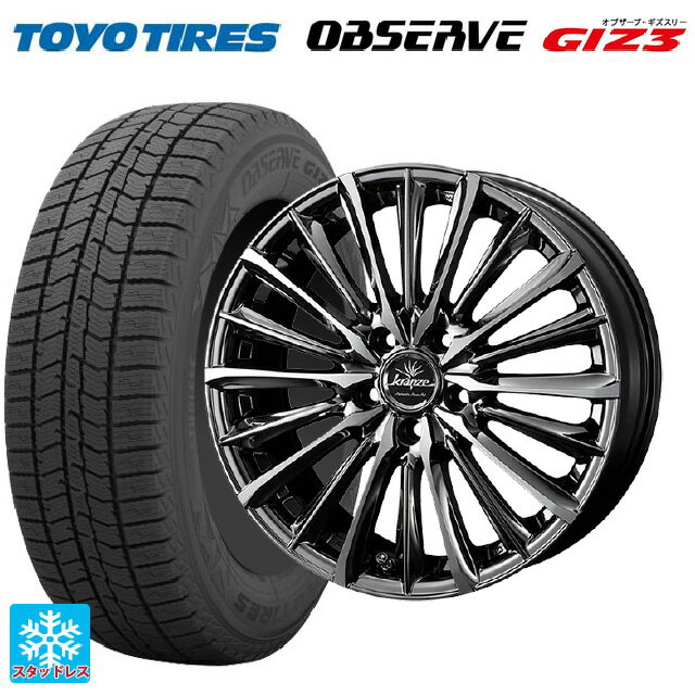 【6/22 20時〜 全品P5倍＆クーポン】225/50R18 95Q トーヨー オブザーブ ガリットギズ3 ウェッズ クレンツェ ヴィルハーム 225エボ SBCポリッシュ 18-7.5J 国産車用 スタッドレスタイヤホイール4本セット