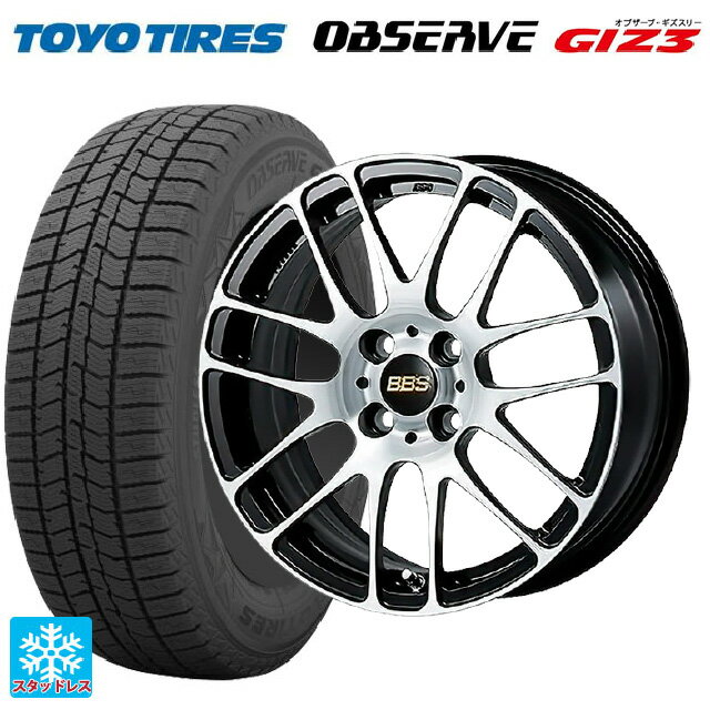 185/60R15 84Q トーヨー オブザーブ ガリットギズ3 BBS RE-L2 BKD 15-5.5J 国産車用 スタッドレスタイヤホイール4本セット