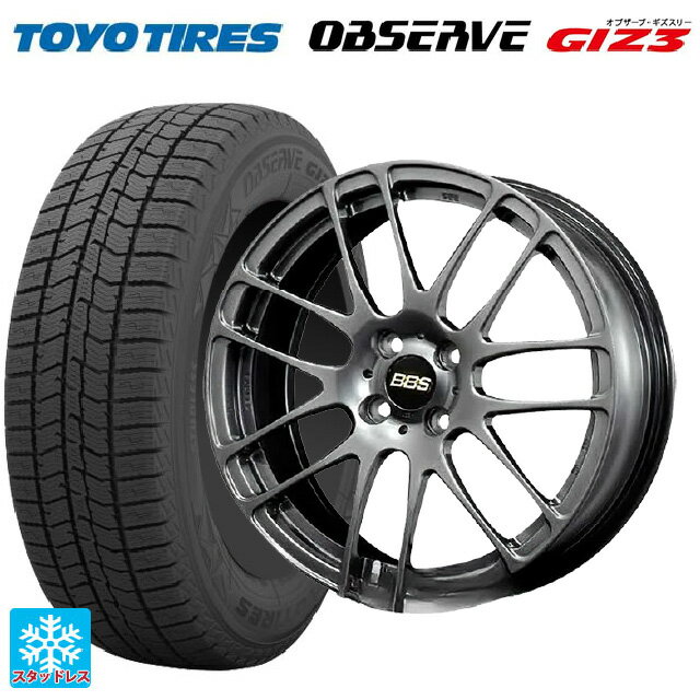 ダイハツ タフト(LA900/LA910)用 165/65R15 81Q トーヨー オブザーブ ガリットギズ3 BBS RE-L2 DB 新品スタッドレスタイヤホイール 4本セット
