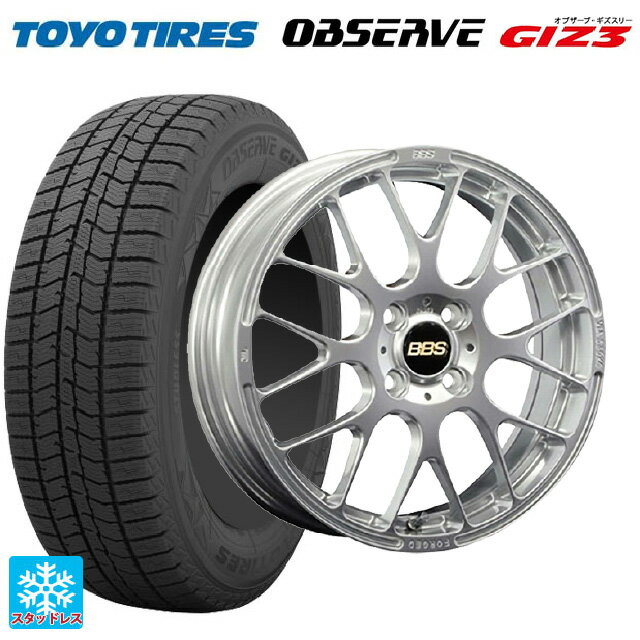 165/55R15 75Q トーヨー オブザーブ ガリットギズ3 BBS RP DS 15-4.5J 国産車用 スタッドレスタイヤホイール4本セット