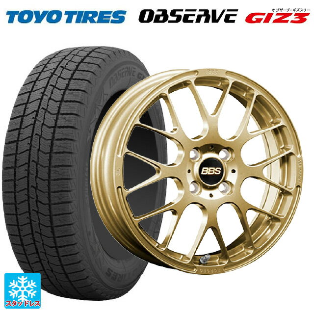 165/55R15 75Q トーヨー オブザーブ ガリットギズ3 BBS RP GL 15-4.5J 国産車用 スタッドレスタイヤホイール4本セット