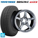225/45R17 91Q トーヨー オブザーブ ガリットギズ3 タナベ SSR GT X03 クロムシルバー 17-7J 国産車用 スタッドレスタイヤホイール4本セット(2)