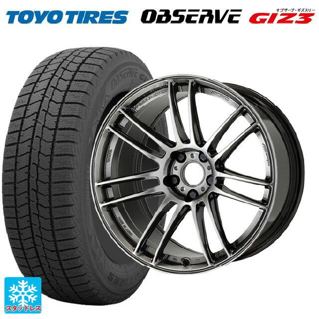 【6/11 1:59迄 全品ポイント5倍】225/45R18 91Q トーヨー オブザーブ ガリットギズ3 ワーク エモーション ZR7 GGM 18-7.5J 国産車用 スタッドレスタイヤホイール4本セット