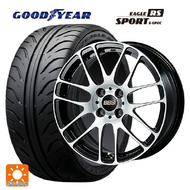 【10/14 20時〜最大3万円OFFクーポン】195/55R15 84V グッドイヤー イーグル RS スポーツ S-スペック # BBS RE-L2 BKD 15-5.5J 国産車用 サマータイヤホイール4本セット