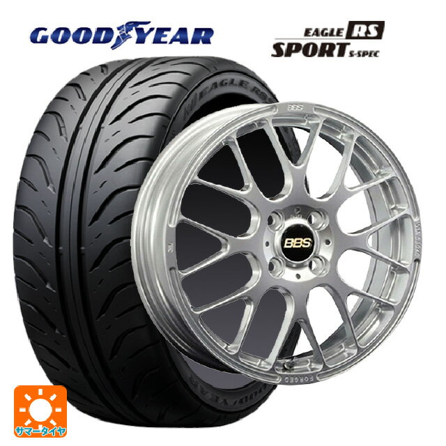 【6/11 1:59迄 全品ポイント5倍】195/55R15 84V グッドイヤー イーグル RS スポーツ S-スペック BBS RP DS 15-5.5J 国産車用 サマータイヤホイール4本セット