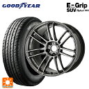 225/60R18 100H グッドイヤー エフィシェントグリップSUV HP01 ワーク エモーション ZR7 GGM 18-7.5J 国産車用 サマータイヤホイール4本セット