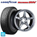 ニッサン エクストレイル(33系)用 235/60R18 107Q XL グッドイヤー アイスナビ SUV # タナベ SSR GT X03 クロムシルバー 新品スタッドレスタイヤホイール 4本セット