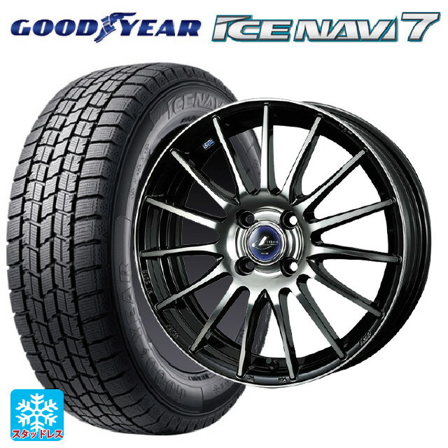 【6/15〜16限定 全品P5倍＆クーポン】165/55R15 75Q グッドイヤー アイスナビ7(数量限定) ウェッズ レオニス ナヴィア05 BPB 15-4.5J 国産車用 スタッドレスタイヤホイール4本セット