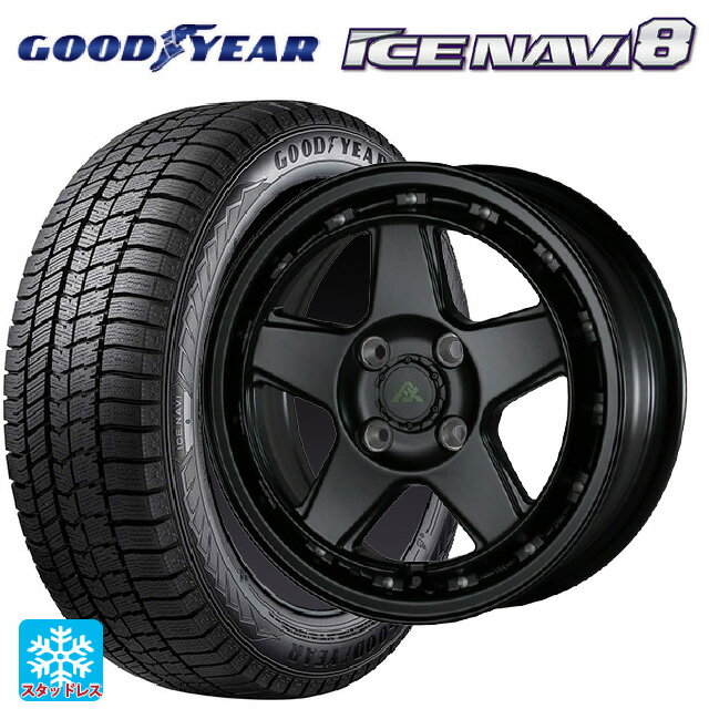165/70R14 81Q グッドイヤー アイスナビ8 ドゥオール フェニーチェ XC5 マットブラックミルド 14-5J 国産車用 スタッドレスタイヤホイール4本セット
