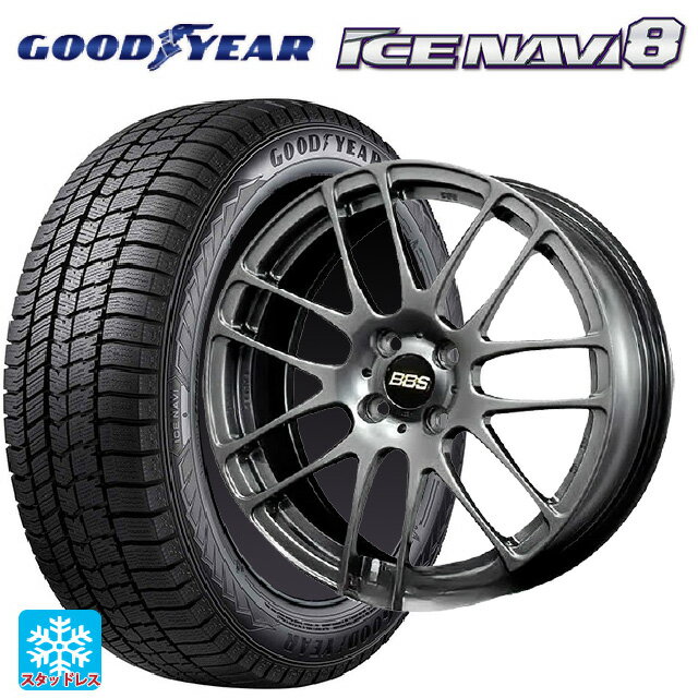 2024年製 165/55R15 75Q グッドイヤー アイスナビ8 # BBS RE-L2 DB 15-4.5J 国産車用 スタッドレスタイヤホイール4本セット