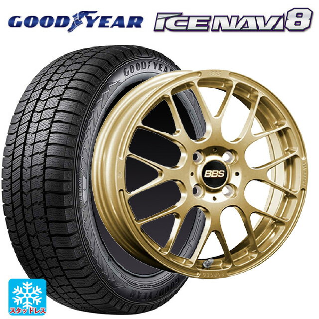 【6/22 20時〜 全品P5倍＆クーポン】175/55R15 77Q グッドイヤー アイスナビ8 BBS RP GL 15-5.5J 国産車用 スタッドレスタイヤホイール4本セット