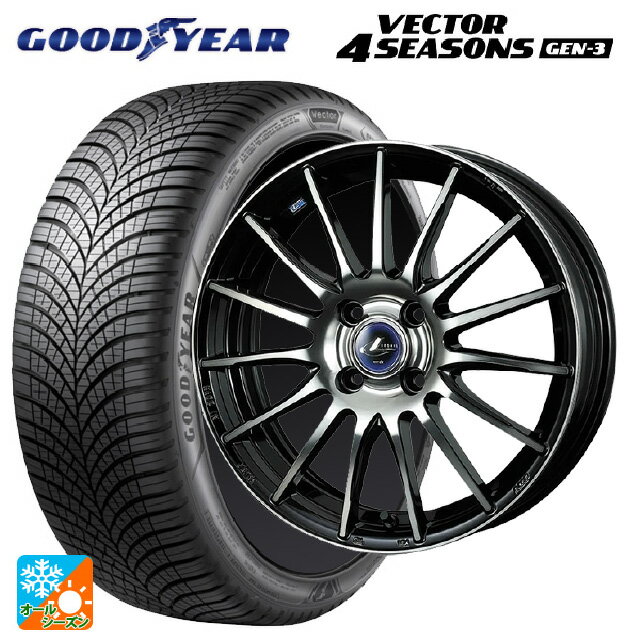 【6/11 1:59迄 全品ポイント5倍】トヨタ アクア(PK11/PK10系)用 185/65R15 92V XL グッドイヤー ベクター4シーズンズ ジェン3 ウェッズ レオニス ナヴィア05 BPB 新品オールシーズンタイヤホイール 4本セット