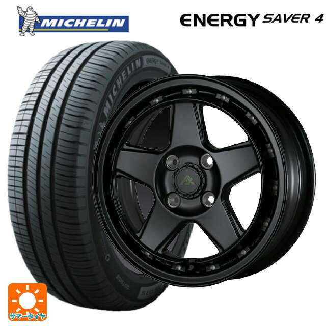 165/55R15 75V ミシュラン 正規品 エナジーセイバー4 ドゥオール フェニーチェ XC5 マットブラックミルド 15-5J 国産車用 サマータイヤホイール4本セット