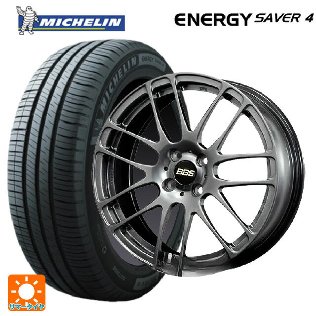 195/55R15 89V XL ミシュラン 正規品 エナジーセイバー4 BBS RE-L2 DB 15-5.5J 国産車用 サマータイヤホイール4本セット