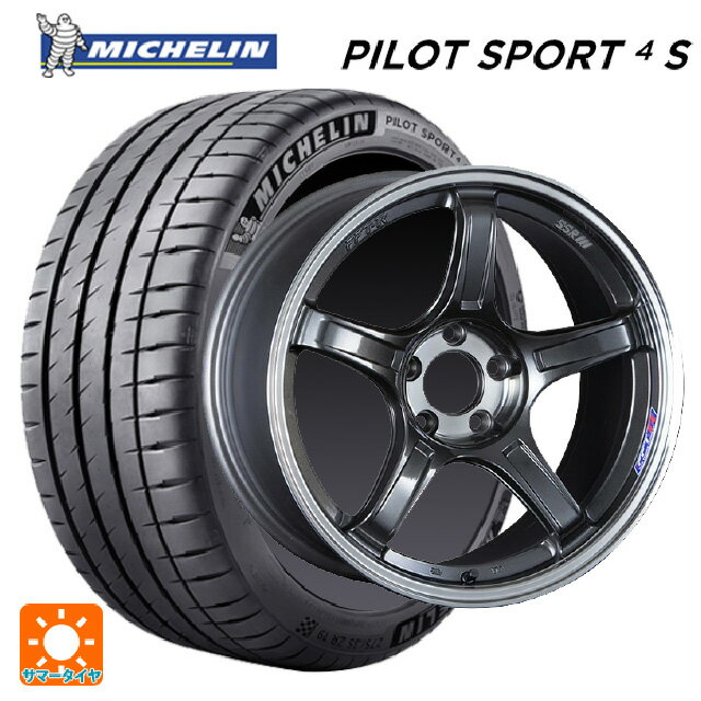225/40R18 92Y XL ミシュラン 正規品 パイロットスポーツ4S タナベ SSR GT X03 マシンドグラファイトガンメタ＋スモーククリア 18-7.5J 国産車用 サマータイヤホイール4本セット