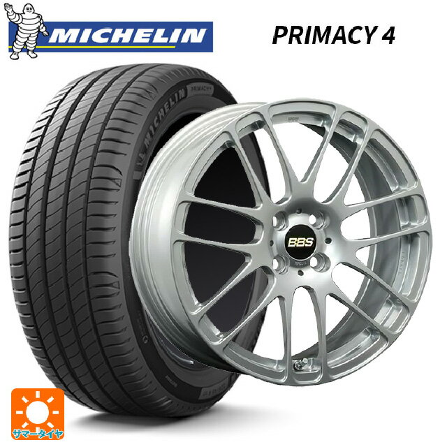 185/60R15 88H XL ミシュラン 正規品 プライマシー4 BBS RE-L2 DS 15-5.5J 国産車用 サマータイヤホイール4本セット
