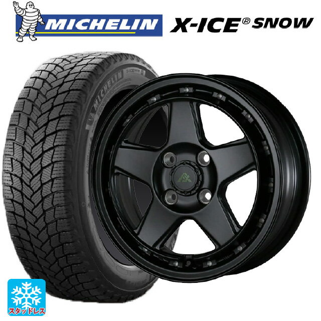165/55R15 75T ミシュラン 正規品 エックスアイス スノー ドゥオール フェニーチェ XC5 マットブラックミルド 15-5J 国産車用 スタッドレスタイヤホイール4本セット