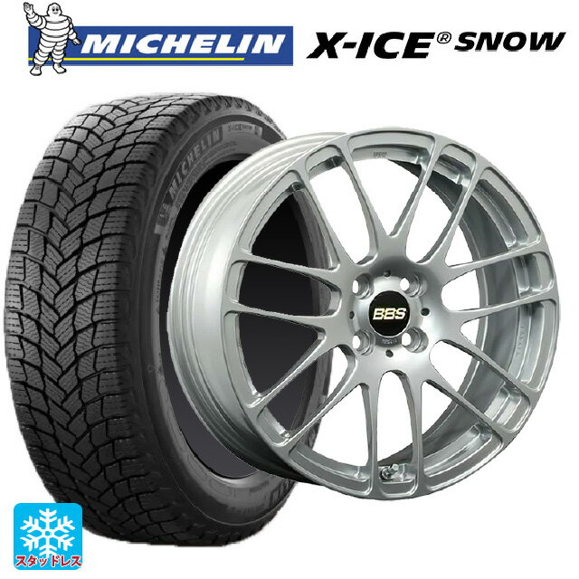 【6/22 20時〜 全品P5倍＆クーポン】2024年製 185/60R15 88H XL ミシュラン 正規品 エックスアイス スノー BBS RE-L2 DS 15-5.5J 国産車用 スタッドレスタイヤホイール4本セット