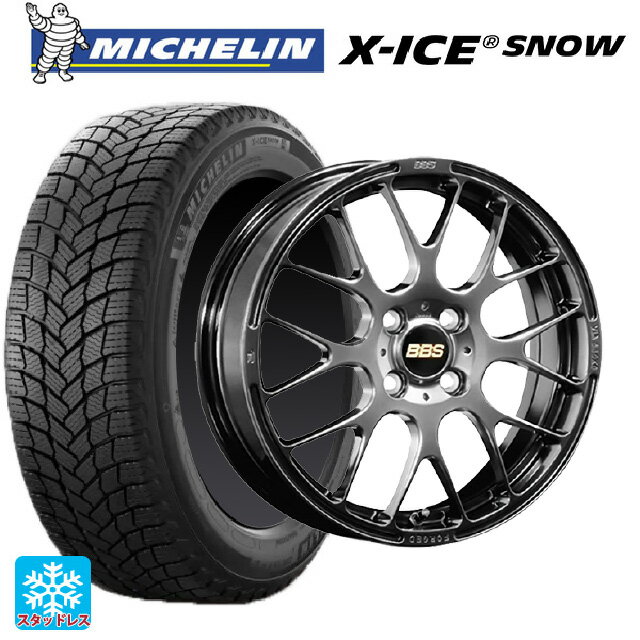 165/55R15 75T ミシュラン 正規品 エックスアイス スノー BBS RP DB 15-4.5J 国産車用 スタッドレスタイヤホイール4本セット