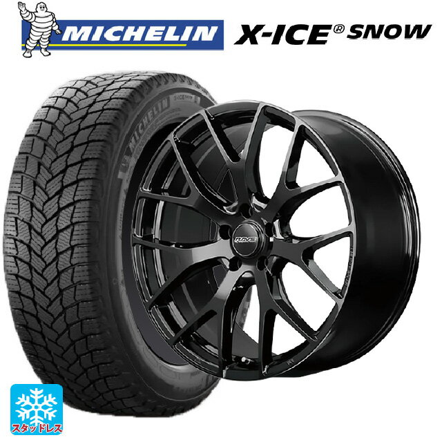 225/40R19 93H XL ミシュラン 正規品 エックスアイス スノー レイズ RS 2X7FT BXZ 19-8J 国産車用 スタッドレスタイヤホイール4本セット