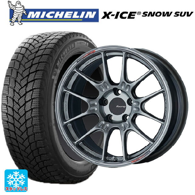 スバル レガシィアウトバック(BS系)用 225/65R17 106T XL ミシュラン 正規品 エックスアイス スノー SUV エンケイ レーシング GTC02 ハイパーシルバー 新品スタッドレスタイヤホイール 4本セット
