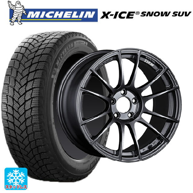 235/55R19 105H XL ミシュラン 正規品 エックスアイス スノー SUV タナベ SSR GT X04 ダークガンメタ 19-8.5J 国産車用 スタッドレスタイヤホイール4本セット