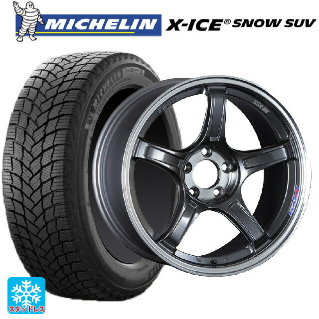 235/55R19 105H XL ミシュラン 正規品 エックスアイス スノー SUV タナベ SSR GT X03 マシンドグラファイトガンメタ＋スモーククリア 19-8.5J 国産車用 スタッドレスタイヤホイール4本セット