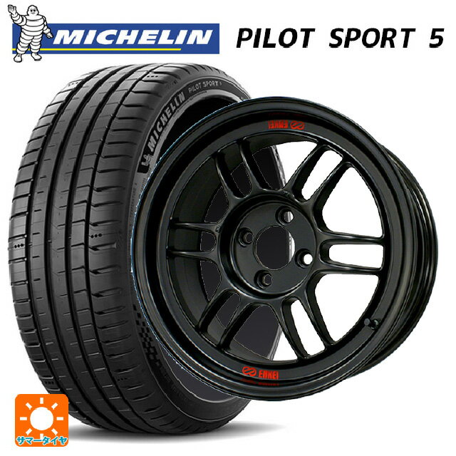 【6/15〜16限定 全品P5倍＆クーポン】215/45R18 93Y XL ミシュラン 正規品 パイロットスポーツ5 エンケイ レーシング RPF1 マットブラック 18-7.5J 国産車用 サマータイヤホイール4本セット