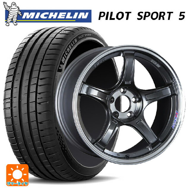 【6/22 20時〜 全品P5倍＆クーポン】215/50R17 95Y XL ミシュラン パイロットスポーツ5 正規品 タナベ SSR GT X03 マシンドグラファイトガンメタ＋スモーククリア 17-7J 国産車用 サマータイヤホイール4本セット
