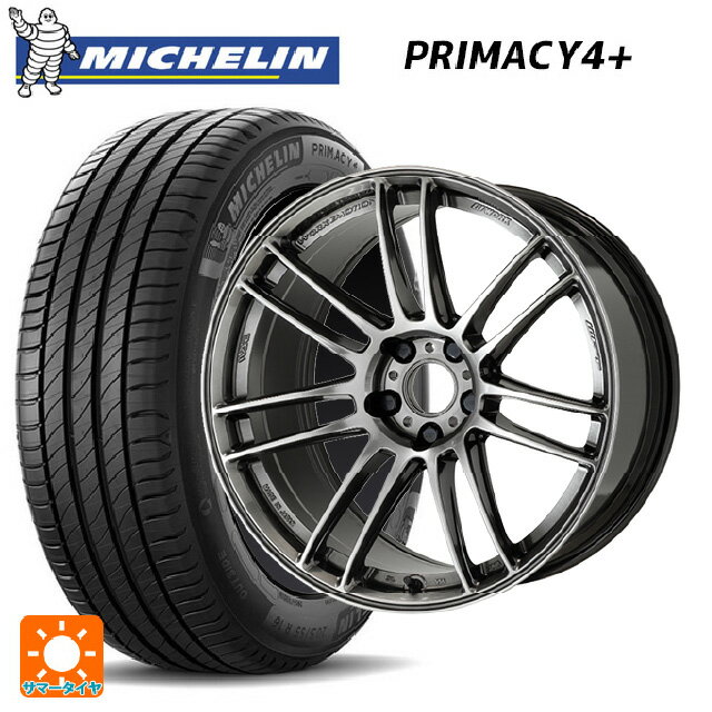 【6/15〜16限定 全品P5倍＆クーポン】225/55R18 102V XL ミシュラン 正規品 プライマシー4＋ ワーク エモーション ZR7 GGM 18-7.5J 国産車用 サマータイヤホイール4本セット