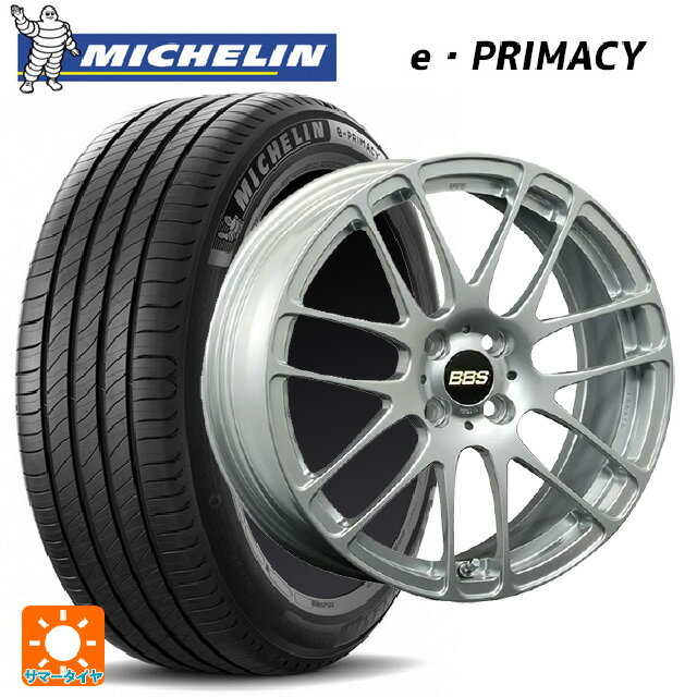 【6/22 20時〜 全品P5倍＆クーポン】185/60R15 88H XL ミシュラン 正規品 Eプライマシー BBS RE-L2 DS 15-5.5J 国産車用 サマータイヤホイール4本セット